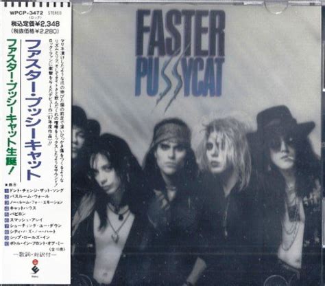 Faster Pussycat Faster Pussycat 1987 Japan Press Lossless Galaxy лучшая музыка в