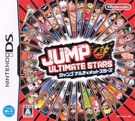 Jump Ultimate Stars Nds Roms En Español