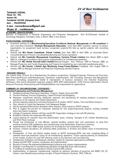 You can edit this product manager resume example to get a quick start and easily build a perfect resume in just a few minutes. 免费 Production Manager Resume | 样本文件在 allbusinesstemplates.com