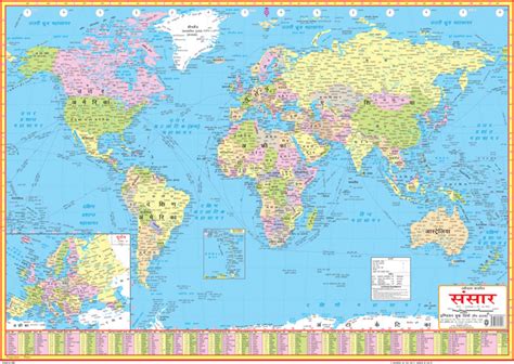 World Folding Map Manufacturerworld Folding Map Supplier And Exporter