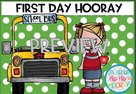 1st Grade Hip Hip Hooray First Day Hooray