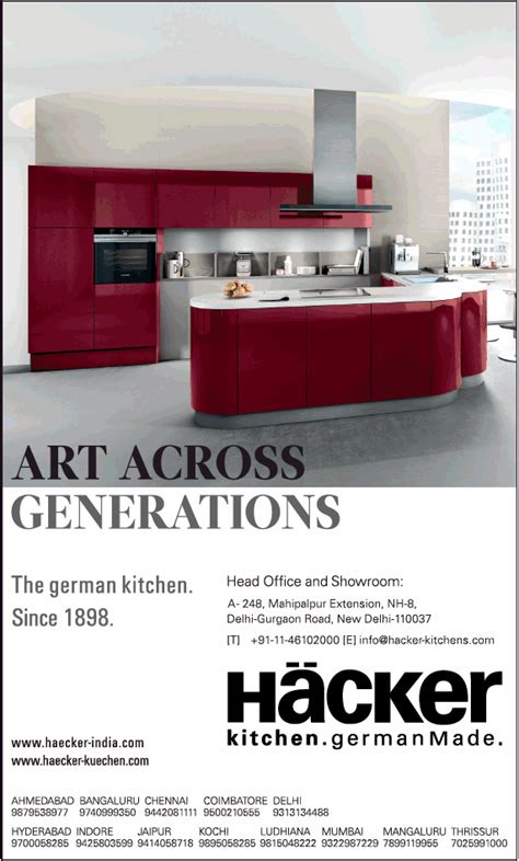 Hacker Kitchen German Made Art Across Generations Ad Advert Gallery