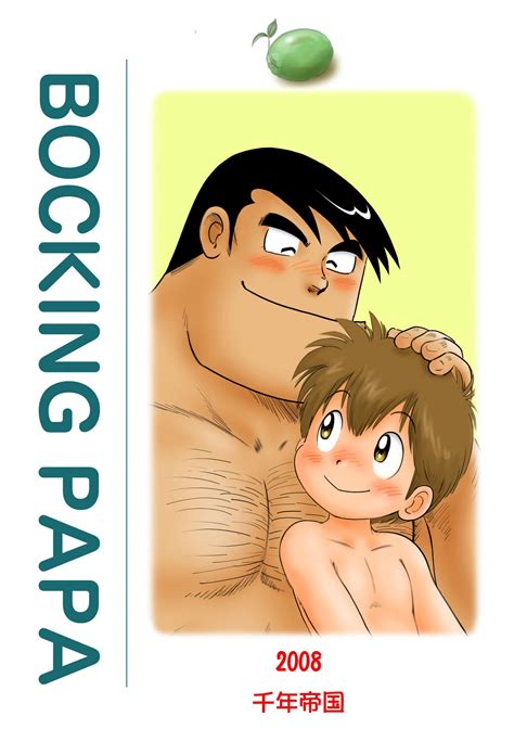 Read Sennen Teikoku Mitsui Jun Bocking Papa Zenpen Cooking Papa Hentai Porns Manga And