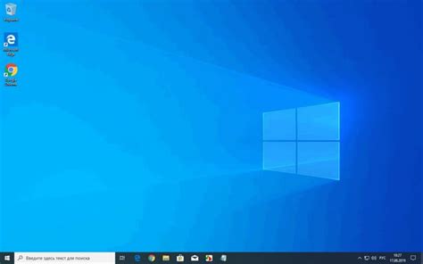 Как установить обои на рабочий стол для Windows 10 без активации ключа