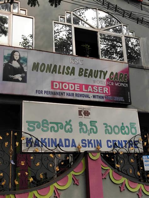 2100 x 1614 png 2296 кб. Contoh Banner Skin Care - Doctor Heck