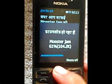 How to download youtube app in nokia 216. Can I Use Youtube In Nokia 216 / Microsoft S Nokia 216 Is ...