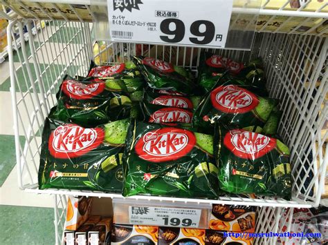 Produk makanan minuman di supermarket Jepang yang ada di Indonesia