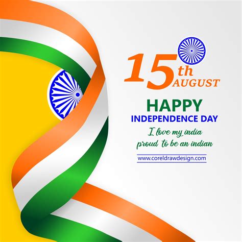 Download Creative Indian Independence Day Flag Vector Coreldraw