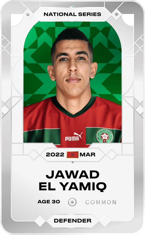 Common Card Of Jawad El Yamiq 2022 23 Sorare