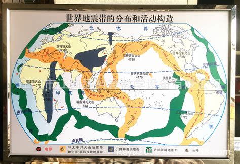 我国位于世界两大地震带――环太平洋地震带与欧亚地震带之间，受太平洋板块、印度板块和菲律宾海板块的挤压，地震断裂带十分活跃。 中国地震主要分布在五个区域： 台湾省 、西南地区、 西北地区 、华北地区、东南沿海地区和23条地震带上。 教学器材_厂家直供教学用品世界地震带和活动构教学演示地理 - 阿里巴巴
