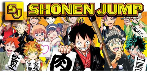 Download shonen jump manga & comics apk for android. Shueisha, editore di Weekly Shonen Jump, lancia una app ...