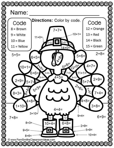 5th Grade Math Thanksgiving Worksheet
