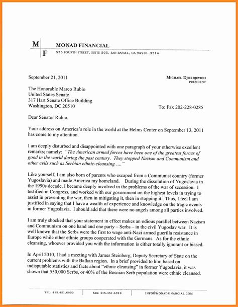 Academic Suspension Appeal Letter Sample