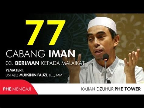 Beriman kepada allah beriman kitap2 allah beriman kepada rasul2 allah. 77 Cabang Iman - 03 & 04 - Beriman kepada malaikat dan ...