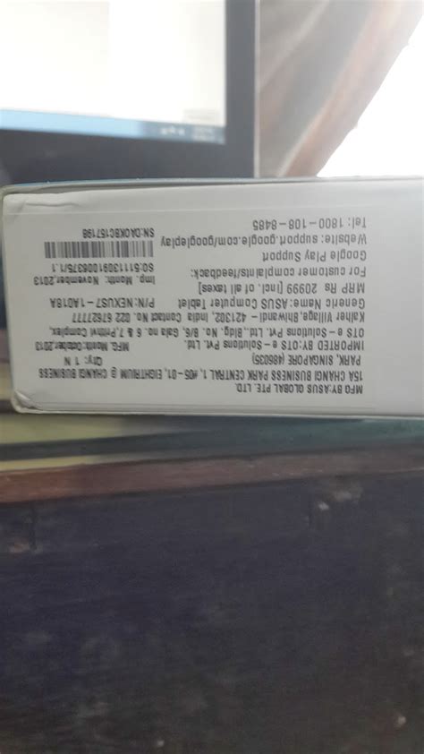 An asus serial number is a 10, 12, or 15 character string containing letters and numbers. Easy step guide to register your ASUS Google Nexus 2013 on ...