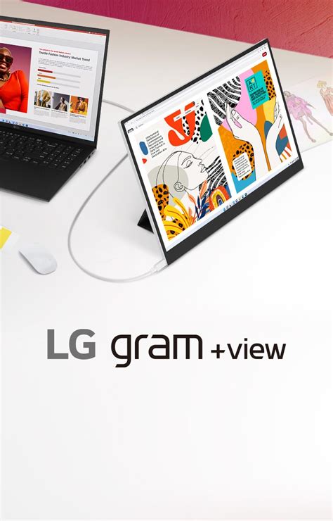 Lg Gramview 可攜式螢幕｜lg 台灣