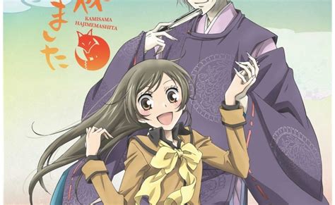 La historia trata de la vida que llevaba una estudiante de segundo año de bachiller llamada kisaragi saya. CAPITULO 2 en ESPAÑOL Kamisama Hajimemashita completo ...