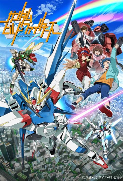 Watch Gundam Build Fighters