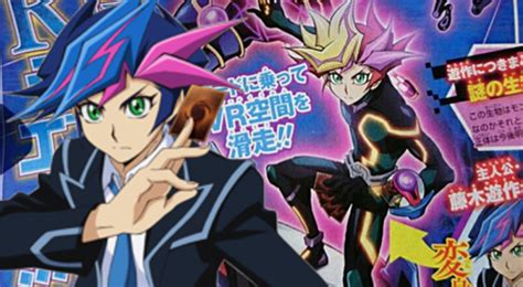 Upcoming Yu Gi Oh Anime Shares New Character Details
