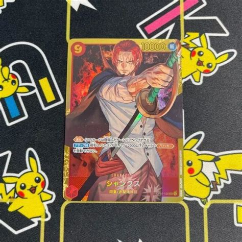 One Piece Card Game Shanks Op Secret Rare Romance Dawn Opcg Tcg Japanese Picclick