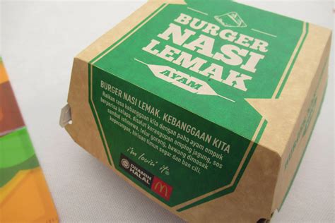 Semoga 'lunch box' oku sepopular nasi lemak anak dara. Burger Nasi Lemak 'Viral' McDonald's Kini Dijual Di Malaysia!
