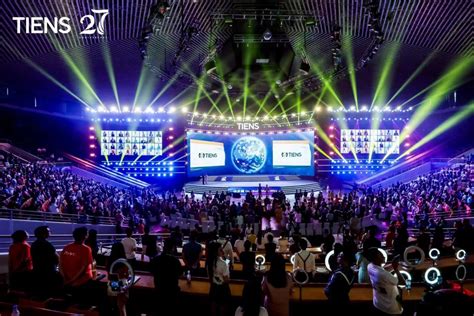 the 27th anniversary celebration and global carnival of tiens group opens the new ecological