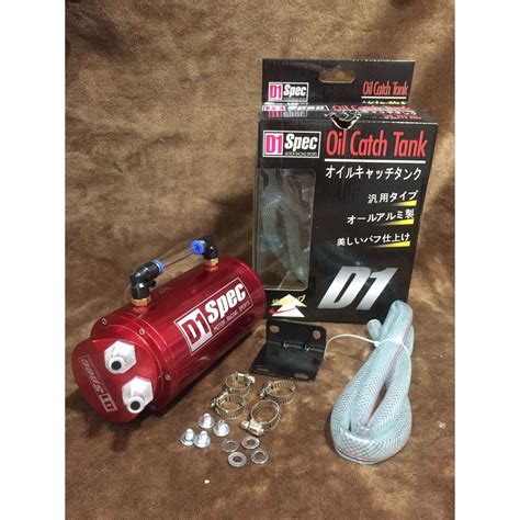 D1 Spec Oil Catch Cantank Red Shopee Philippines
