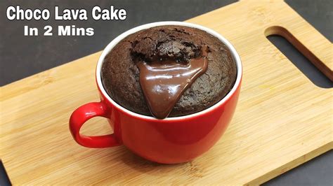 Choco Lava Mug Cake In 2 Mins No Fail Lava Cake Recipe सिर्फ 2 मिनट मे चॉको लावा केक बनाए मग