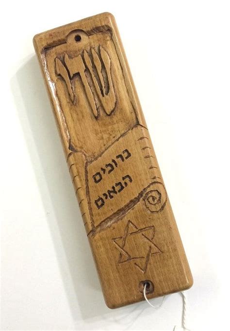 Israeli Handmade Judaica Art Welcome Wooden Mezuzah Case Etsy