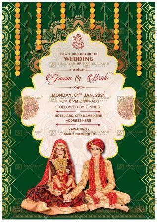 traditional wedding invitation  card  suavasar invites