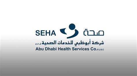 Seha Kidney Care Inaugurates Uaes First Renal Training Programme
