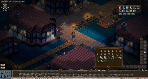 日本人氣rpg遊戲《伊洛納elona》全新續作《艾琳elin》steam 商店開啟 香港手機遊戲網 Gameappshk