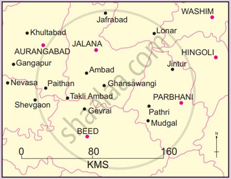 Balbharati solutions for Geography 11th Standard Maharashtra State