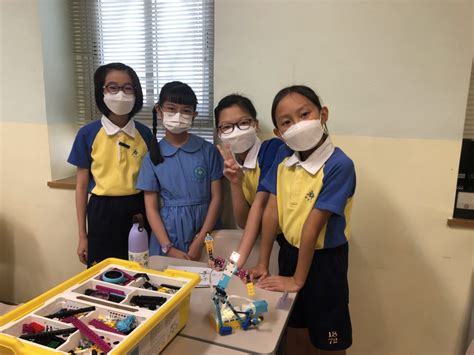 Steam Kowloon True Light School Primary Section