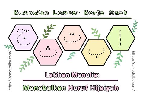 Belajar Menulis Huruf Hijaiyah | Menebalkan ي- ا (PDF) | TK - PAUD - SD