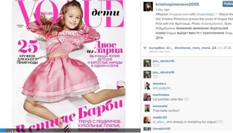 Kristina Pimenova From Preschool To The Runway
