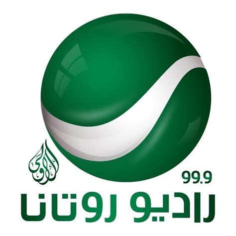 Rotana Radio Jordan 999 Fm Amman Jordan Free Internet Radio Tunein