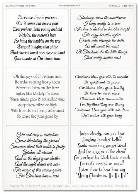 Easy Peely Verses For Cards Christmas Sheet 4 Christmas Card Verses