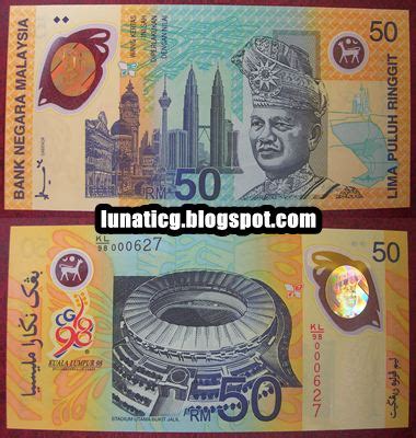 The central bank will publish a draft and seek feedback on the changes in september, assistant governor adnan zaylani mohamad zahid said in the text of a speech thursday. rm50 png bank negara malaysia sukom commemorative note