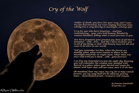 Cry Of The Wolf Francene Stonebraker Wolf Poem Wolf Poster Wolf Quotes