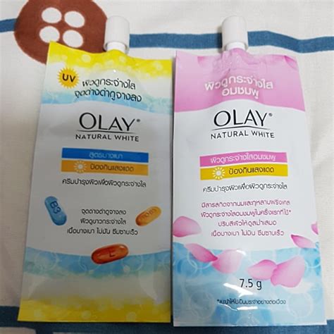 Olay Face Cream In Sachet Beauty And Personal Care Face Face Care On