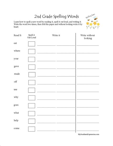 What is 2nd grade writing? 14 Best Images of Practice Spelling Words Worksheets ...
