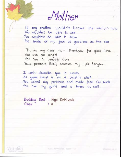 88 English Recitation Poems For Grade 7 Recitation Poems Grade English
