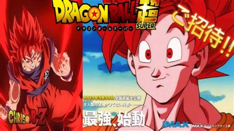 La Nueva TransformaciÓn De Goku Ssj Dios Definitivo Kaioken Por 10 Analisis Y Teoria