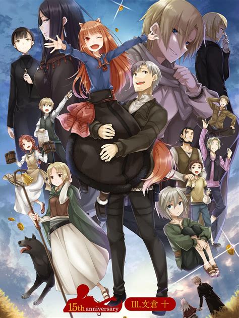 Holo Craft Lawrence Nora Arento Myuri Tote Col And 11 More Spice And Wolf Drawn By