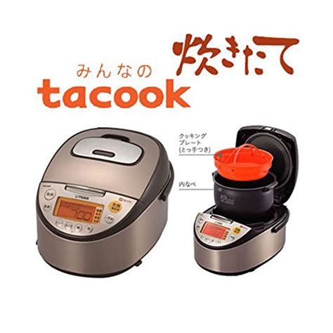 Tiger Ih Rice Cooker Cooked Cook 5 5 Integrated Tacook Brown Jkt S100t