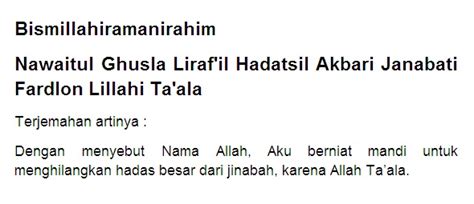 Tata cara bacaan syarat rukun doa niat mandi wajib adalah hadas junub adus besar saat puasa bagi wanita pria yang benar bersih dan baik junub karena keluar air mani yang dihasilakn dari aktivitas suami istri maupun junub karen haid dan nifas bagi seorang perempuan. 13 Doa Mandi Wajib, Niat & Tata Cara Mandi Wajib Yang ...