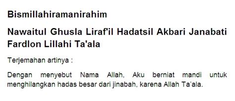 Mandi besar seringkali disebut sebagai mandi janabah atau junub yang disebabkan akibat megalami peristiwa junub. 3 Doa Mandi Wajib, Lengkap Niat & Tata Cara Mandi Wajib ...