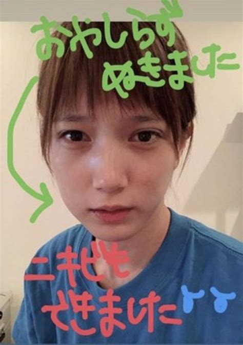 本田翼instagram贴出拔牙后照片 被粉丝激赞可爱本田翼日本女星日本艺人新浪娱乐新浪网