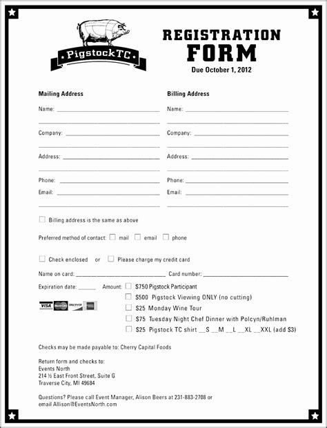 8 Free Sports Registration Form Template Sampletemplatess
